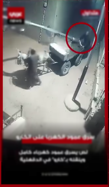 نقل عامود نقل عامود